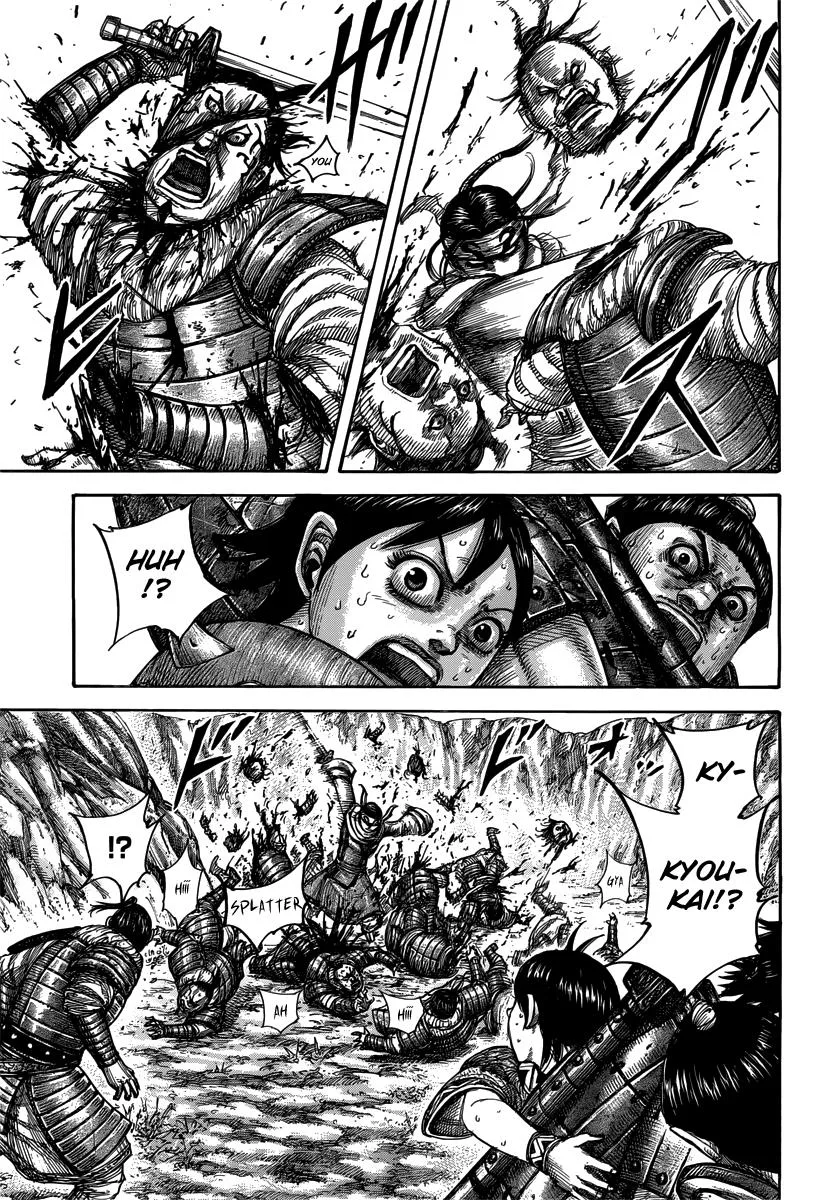 Kingdom Chapter 476 – Page 17