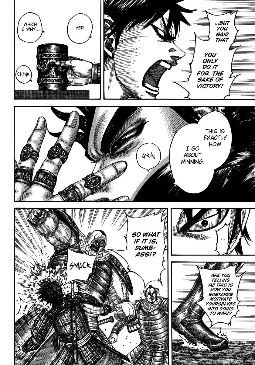 Kingdom Chapter 477 – Page 8