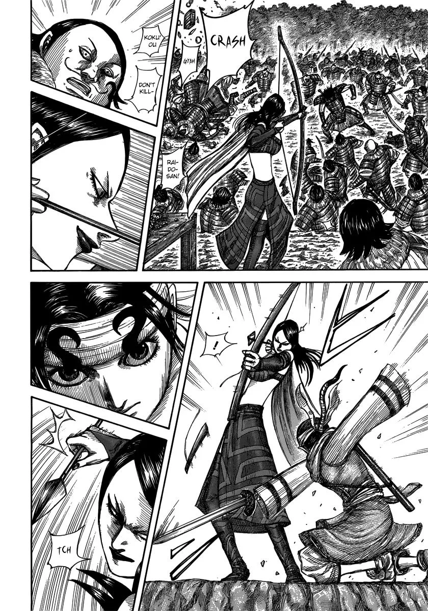 Kingdom Chapter 477 – Page 12