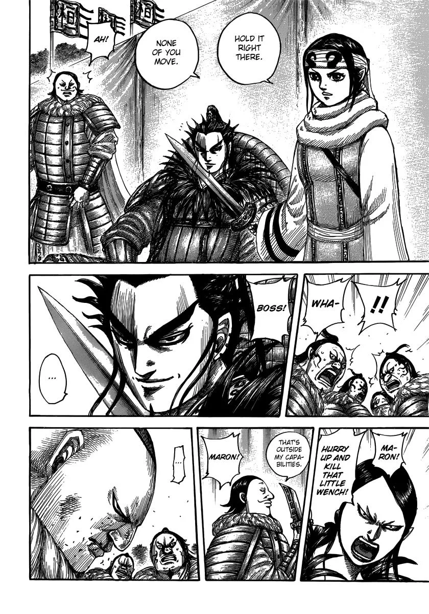 Kingdom Chapter 477 – Page 14