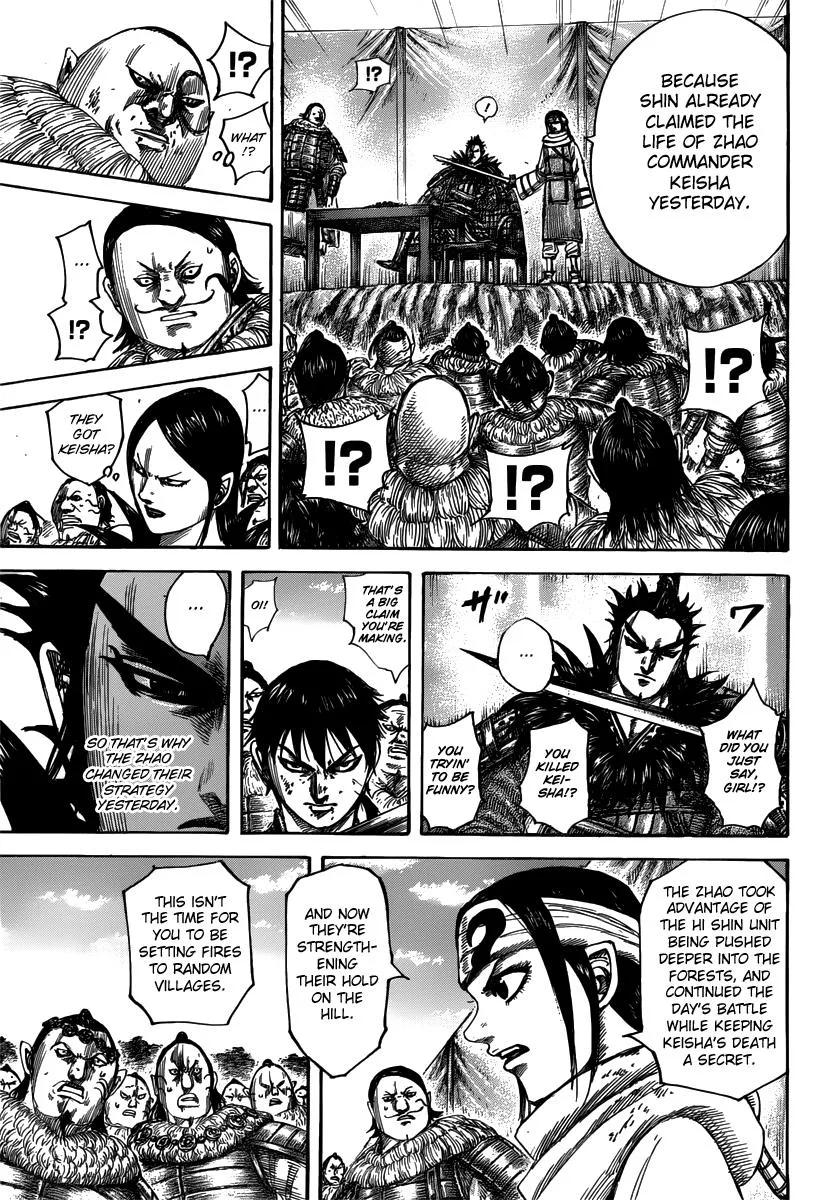 Kingdom Chapter 478 – Page 5