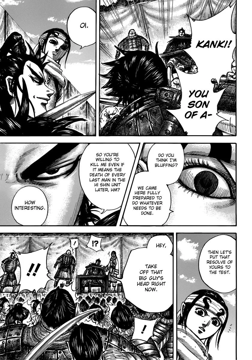 Kingdom Chapter 478 – Page 7