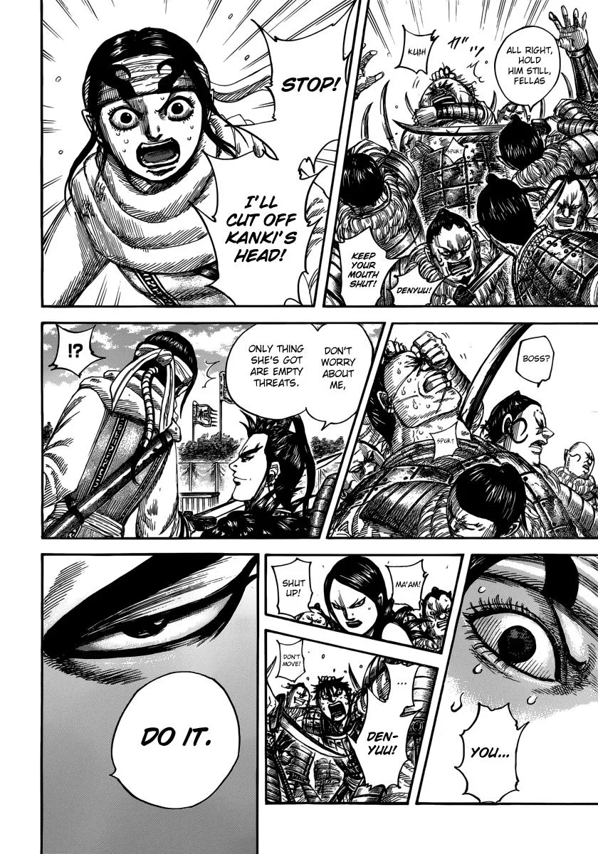 Kingdom Chapter 478 – Page 8