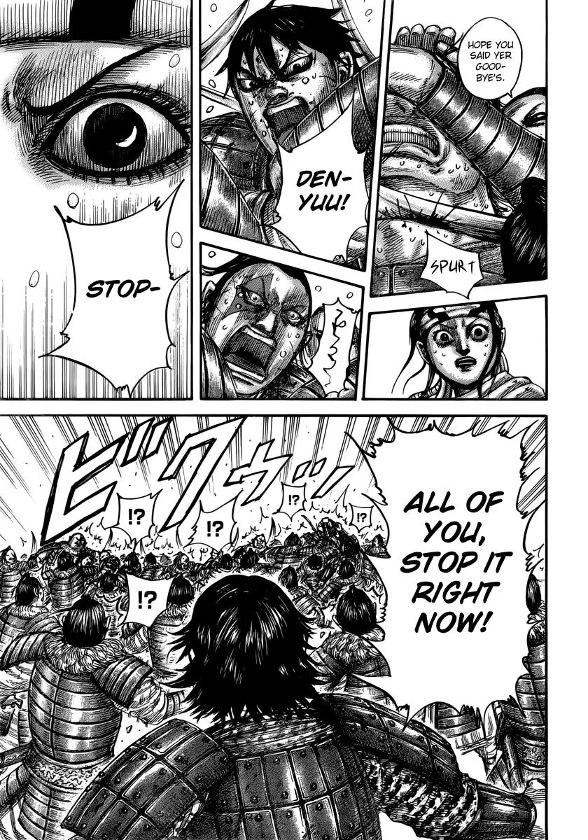 Kingdom Chapter 478 – Page 9
