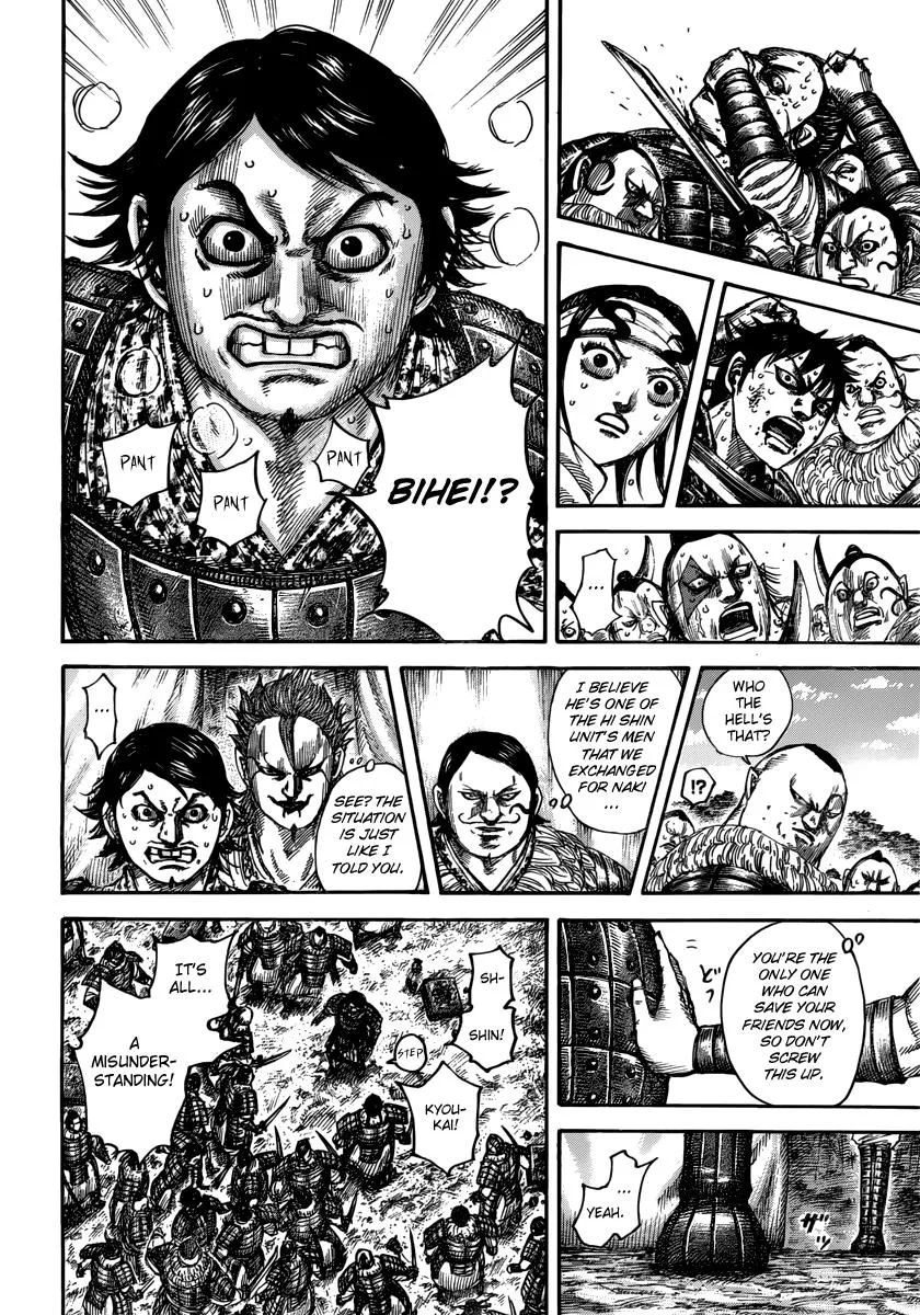 Kingdom Chapter 478 – Page 10