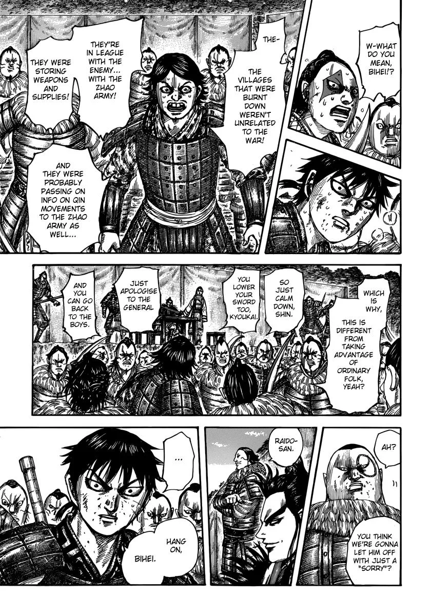 Kingdom Chapter 478 – Page 11
