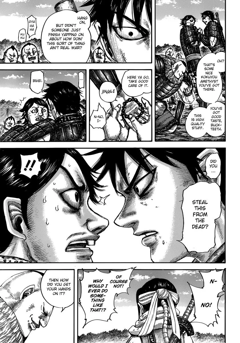 Kingdom Chapter 478 – Page 15