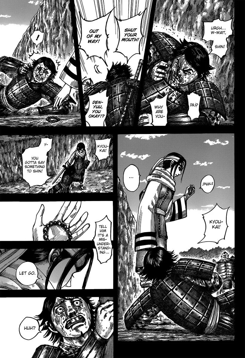 Kingdom Chapter 479 – Page 3