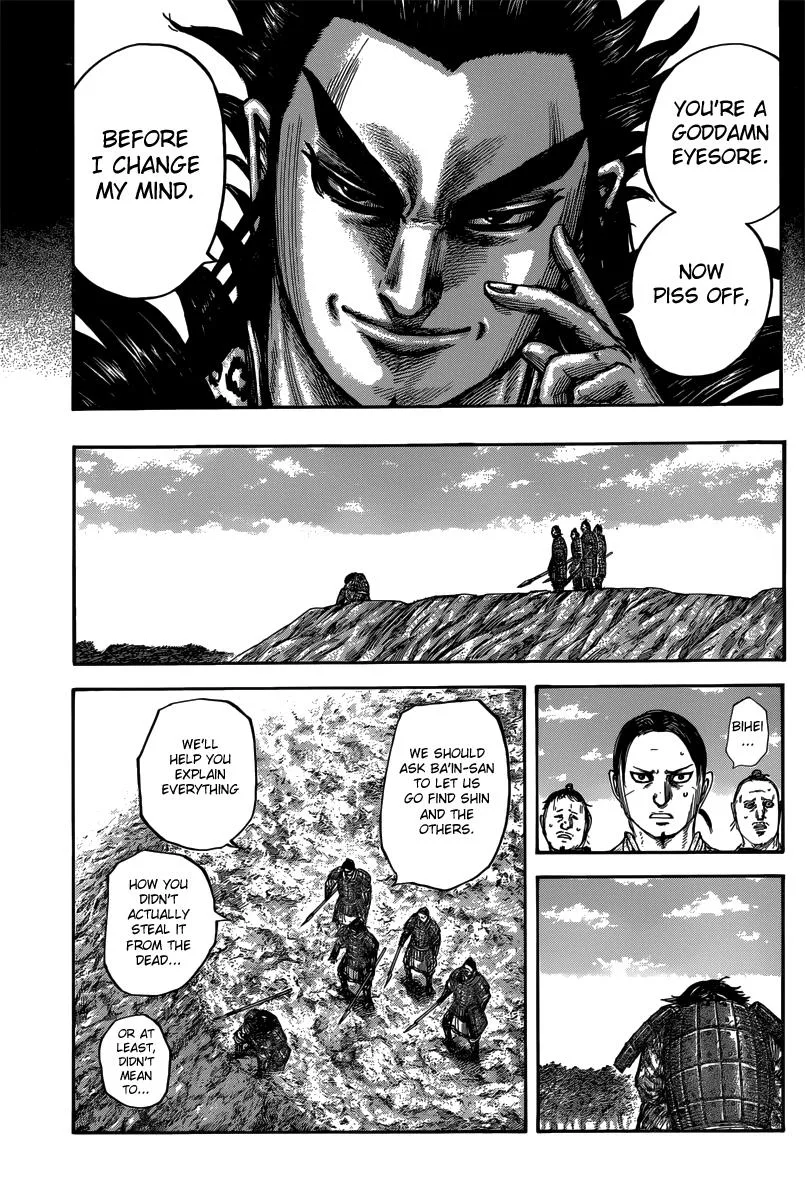 Kingdom Chapter 479 – Page 7