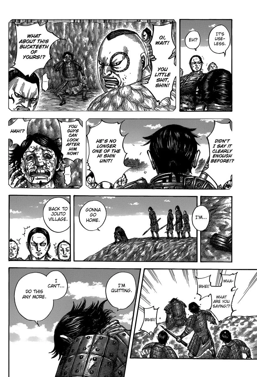 Kingdom Chapter 479 – Page 8