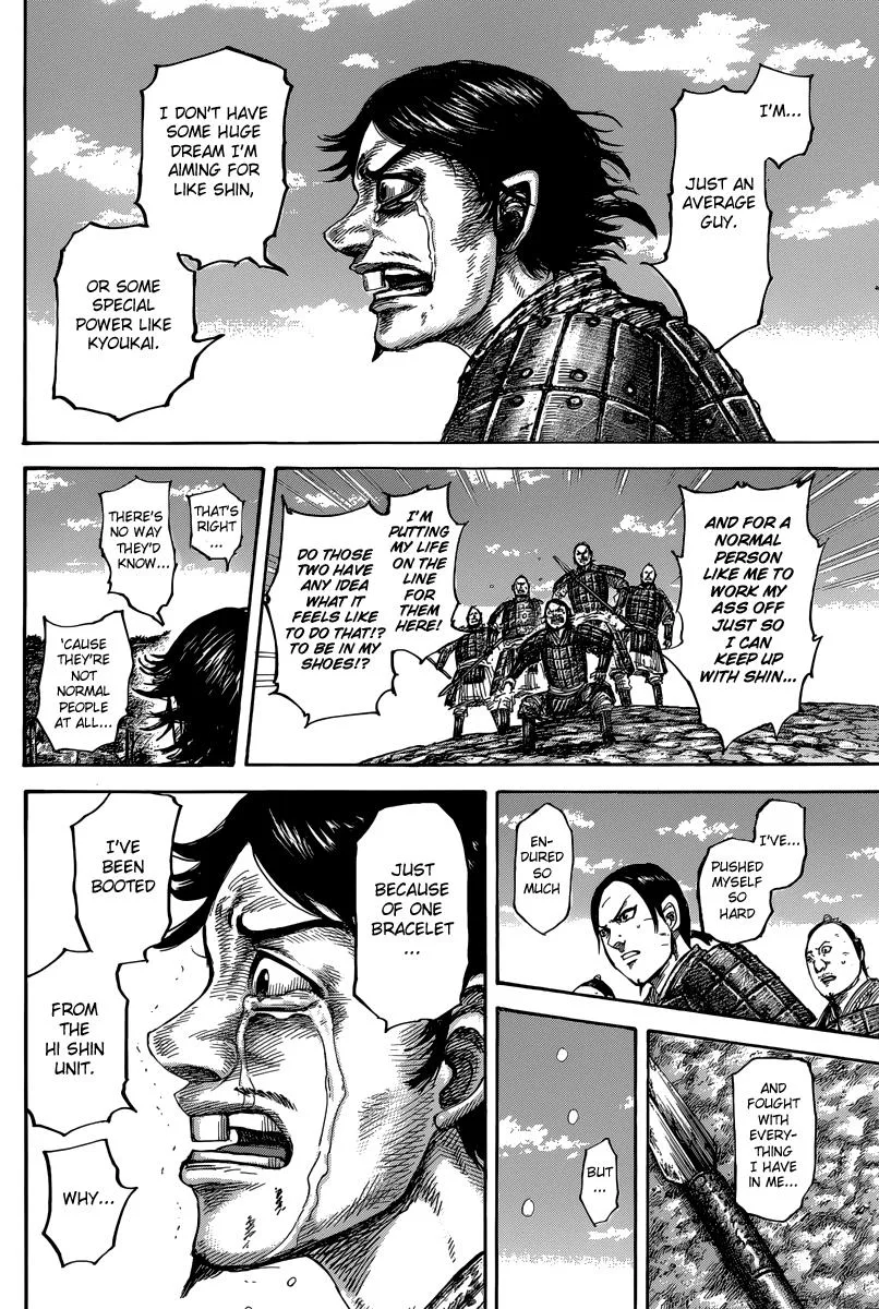 Kingdom Chapter 479 – Page 10