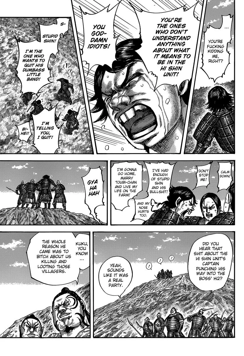 Kingdom Chapter 479 – Page 11