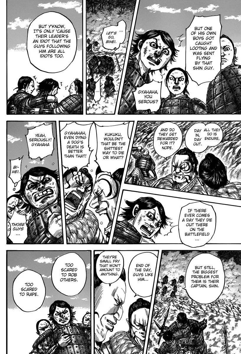 Kingdom Chapter 479 – Page 12
