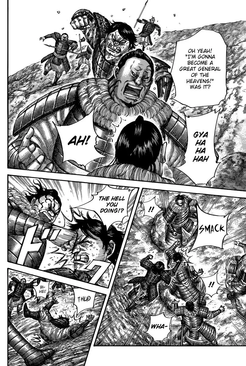 Kingdom Chapter 479 – Page 14