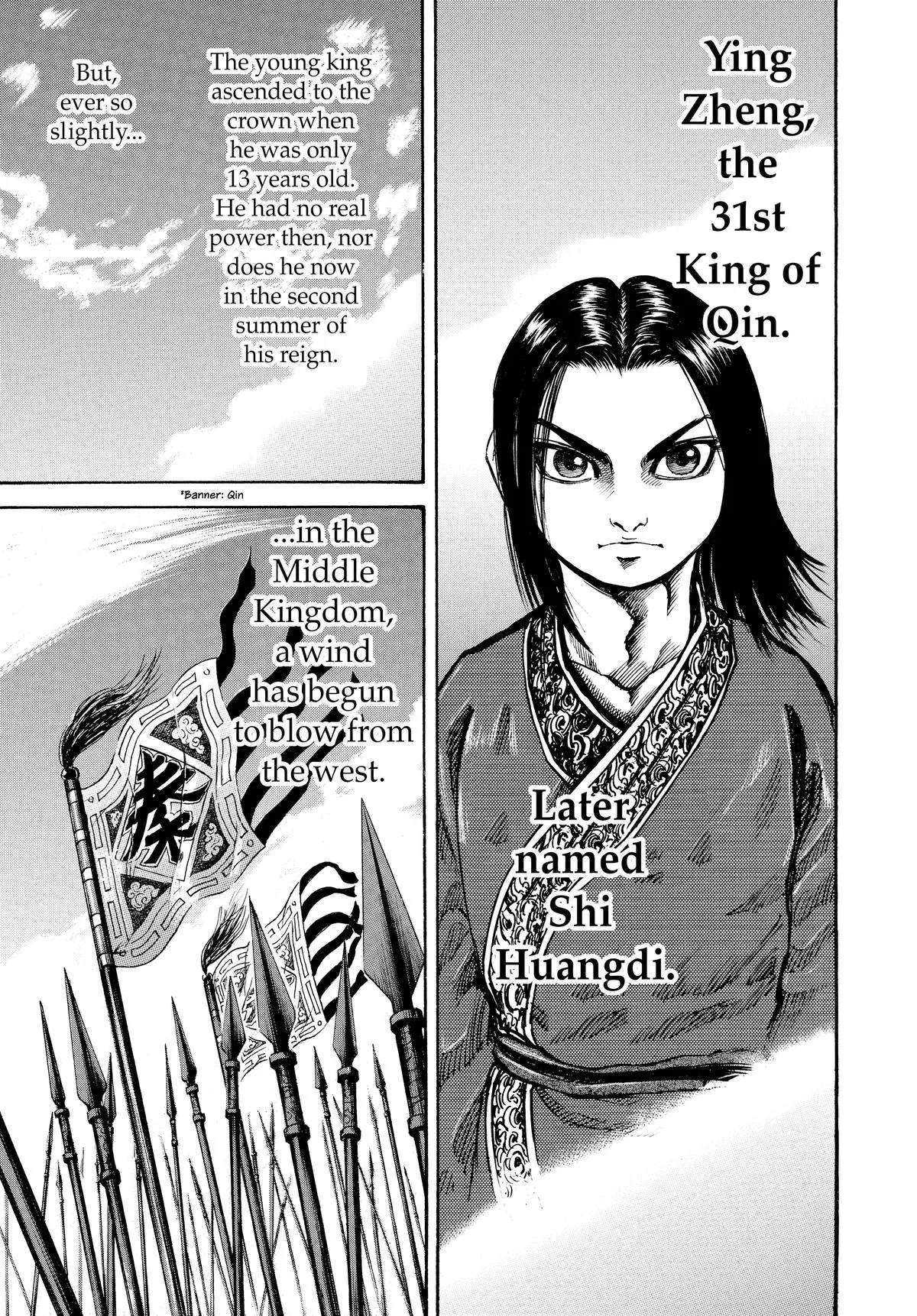 Kingdom Chapter 48 – Page 4