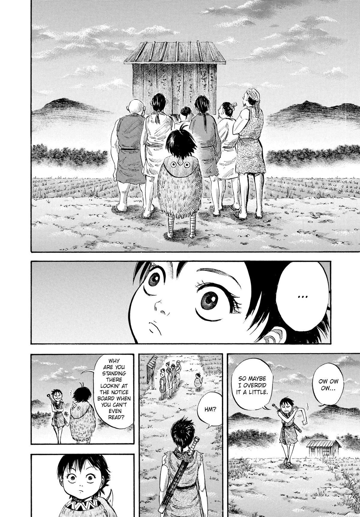 Kingdom Chapter 48 – Page 15