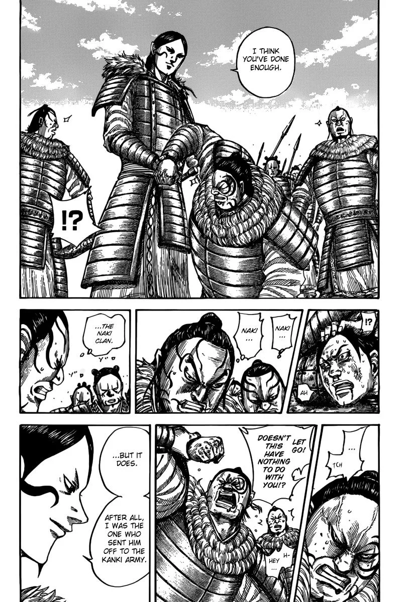 Kingdom Chapter 480 – Page 2