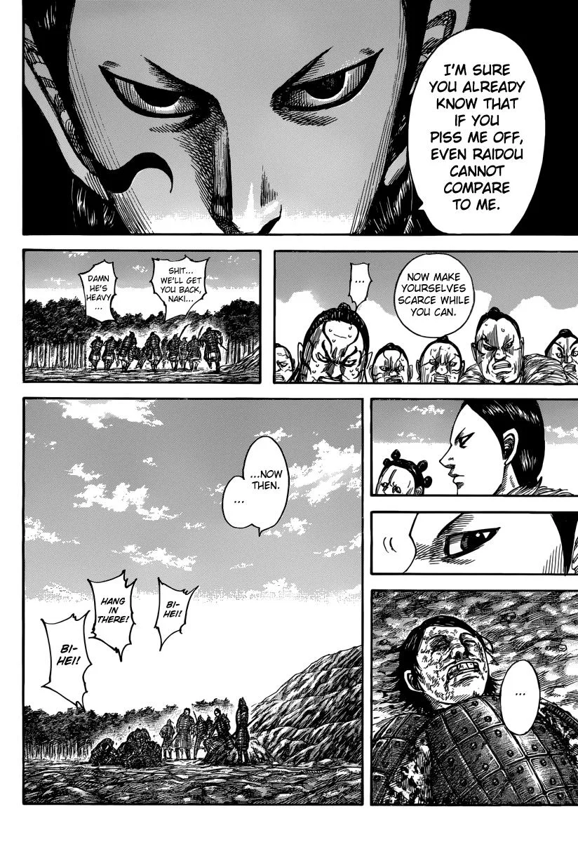 Kingdom Chapter 480 – Page 4