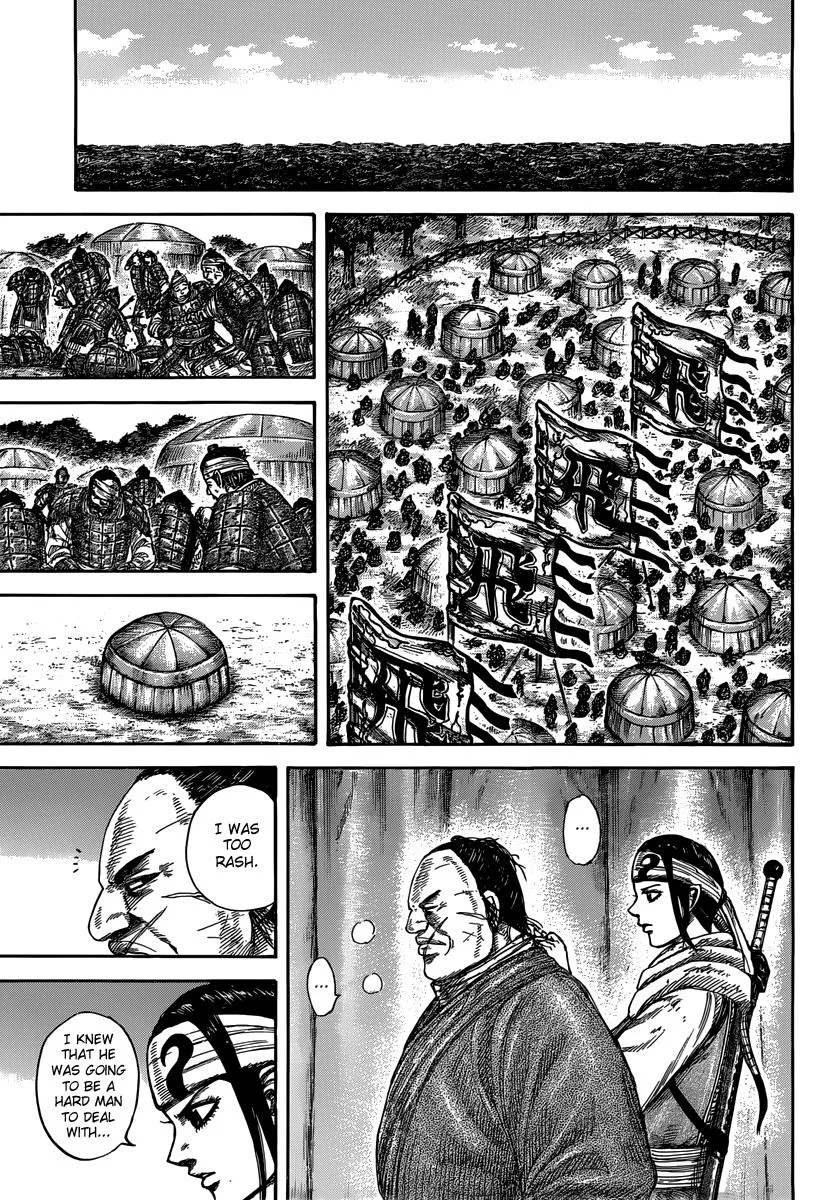 Kingdom Chapter 480 – Page 5