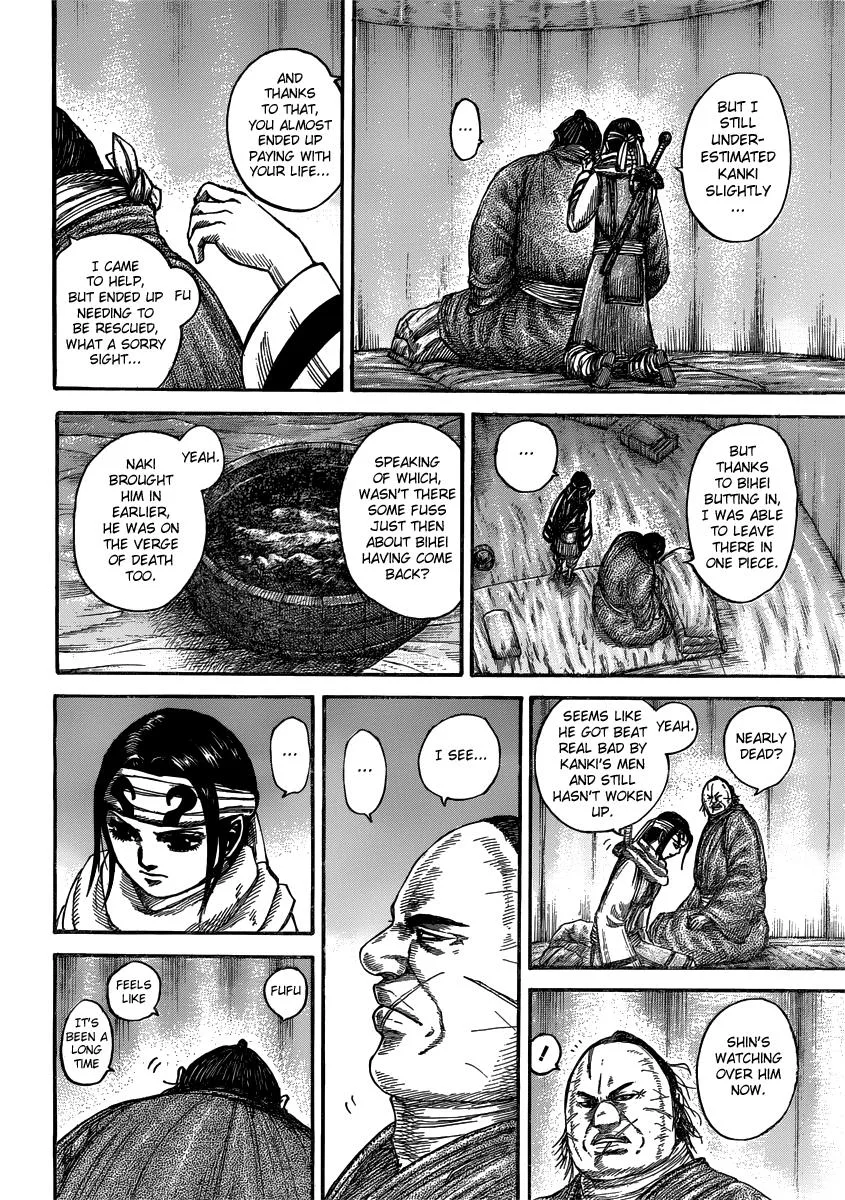 Kingdom Chapter 480 – Page 6