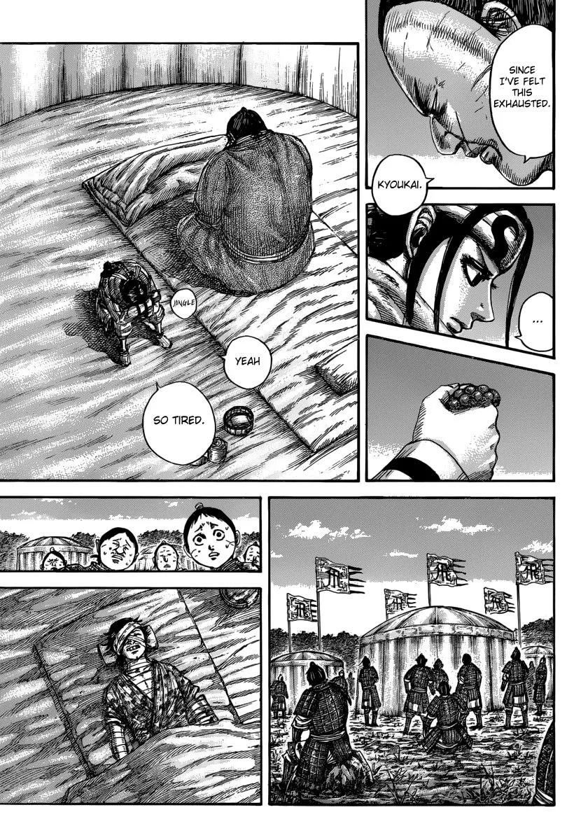 Kingdom Chapter 480 – Page 7