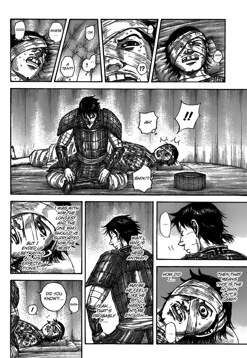 Kingdom Chapter 480 – Page 8