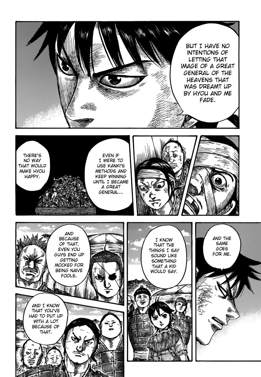 Kingdom Chapter 480 – Page 12