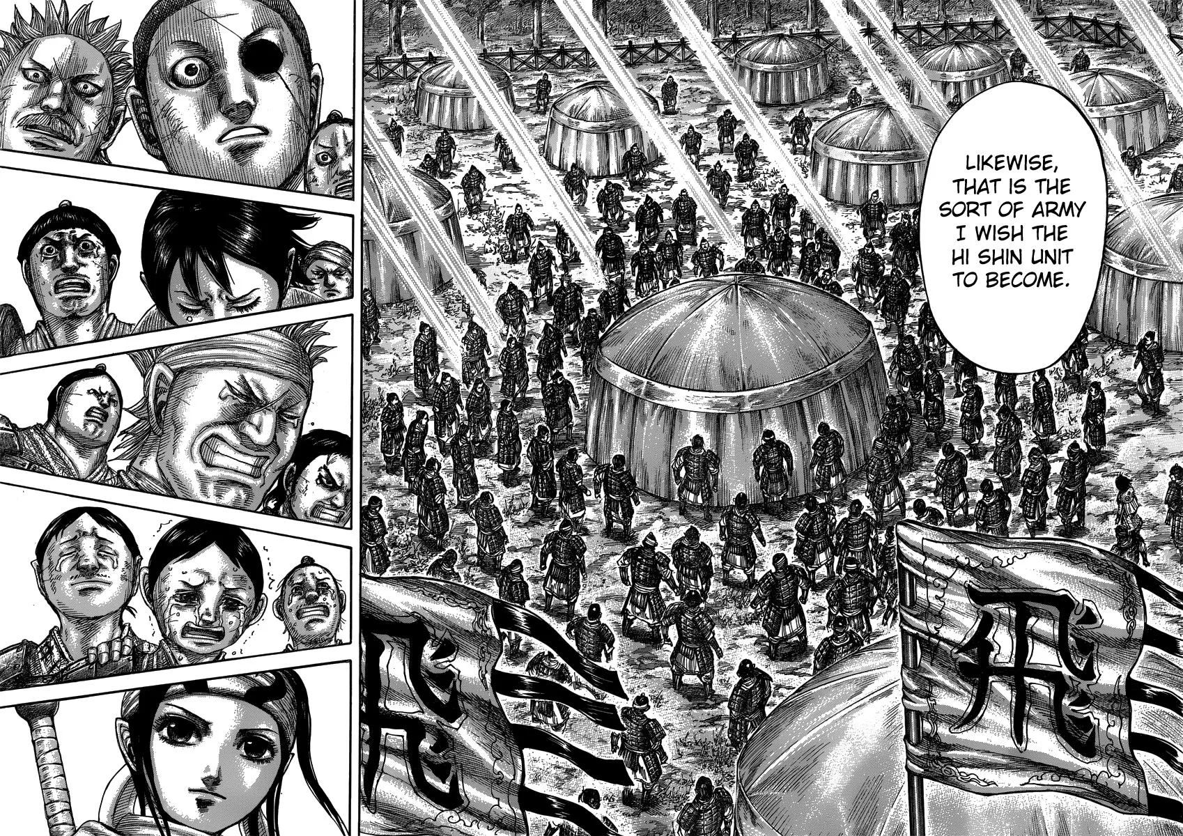 Kingdom Chapter 480 – Page 14