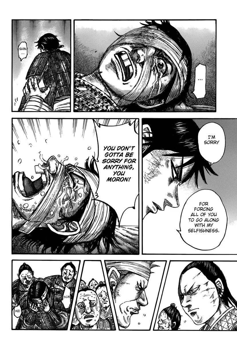 Kingdom Chapter 480 – Page 15