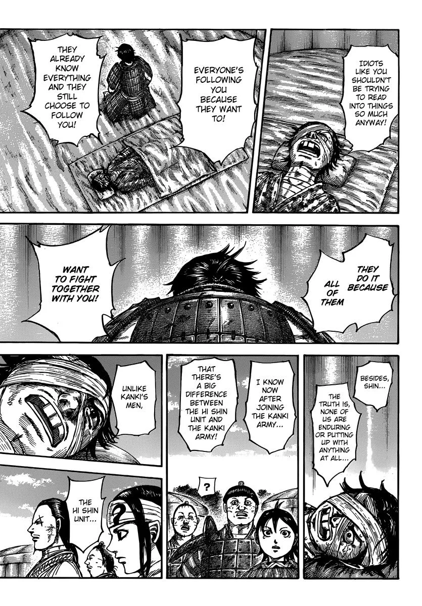 Kingdom Chapter 480 – Page 16
