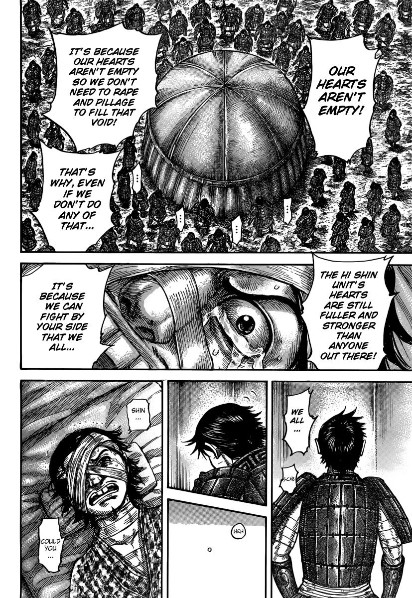 Kingdom Chapter 480 – Page 17