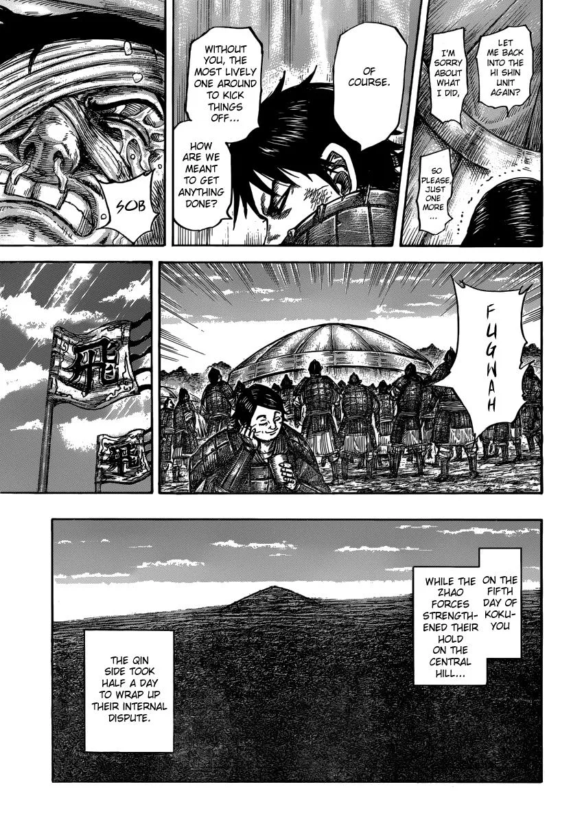 Kingdom Chapter 480 – Page 18