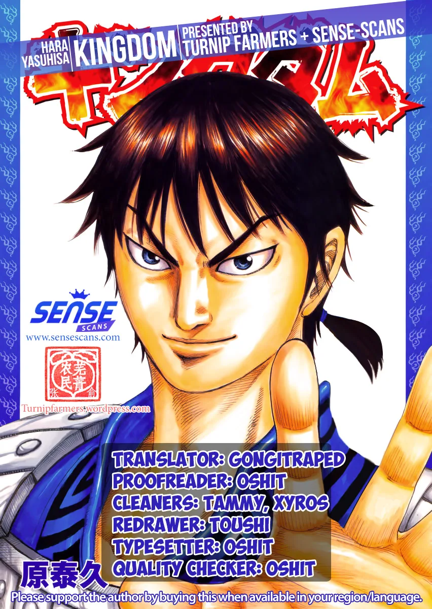 Kingdom Chapter 480 – Page 20