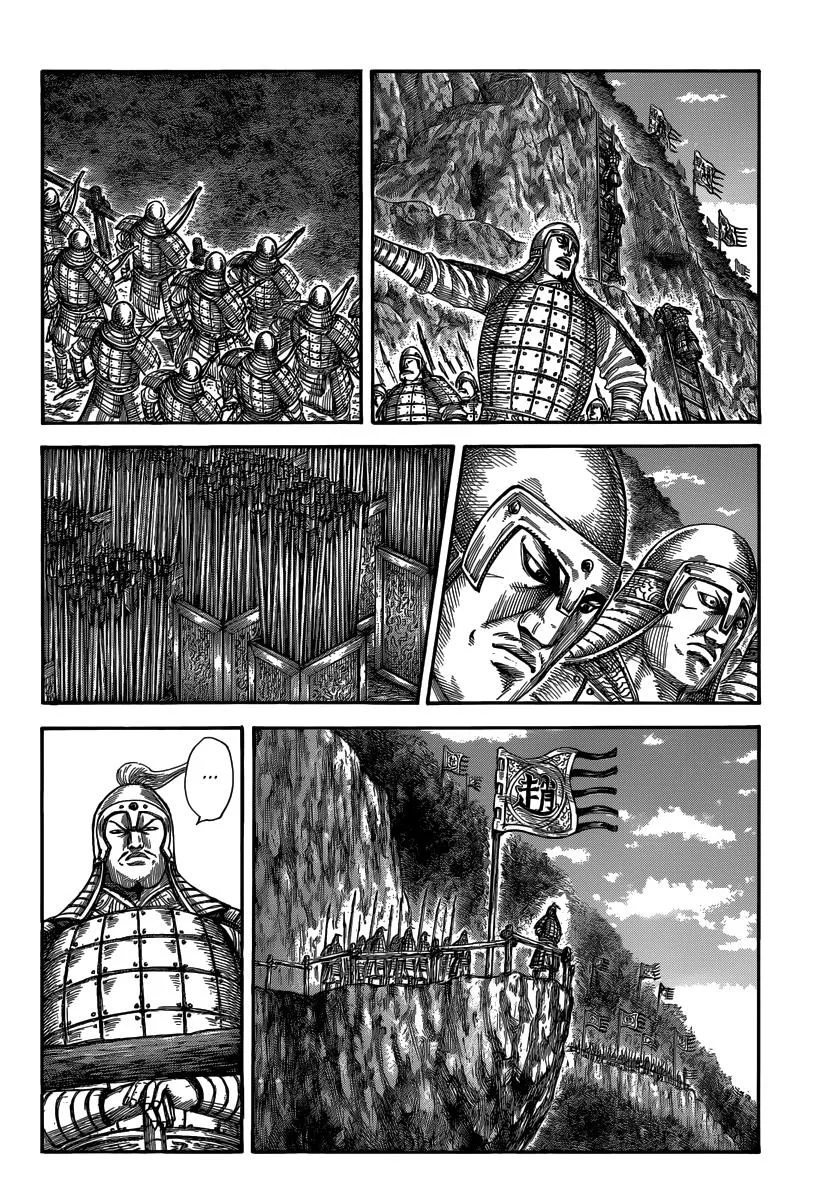 Kingdom Chapter 481 – Page 5