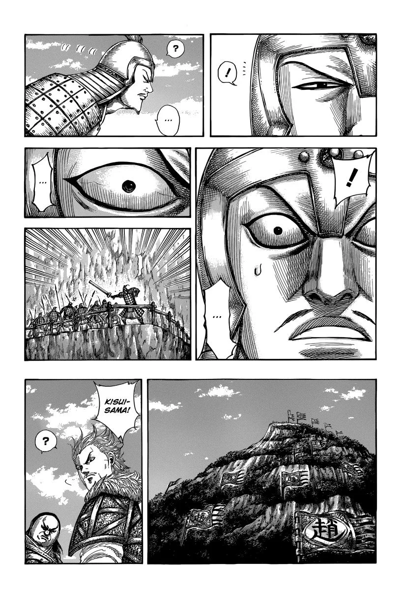 Kingdom Chapter 481 – Page 6