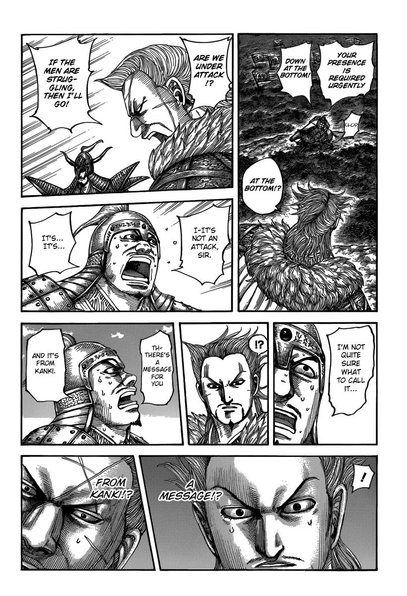 Kingdom Chapter 481 – Page 7