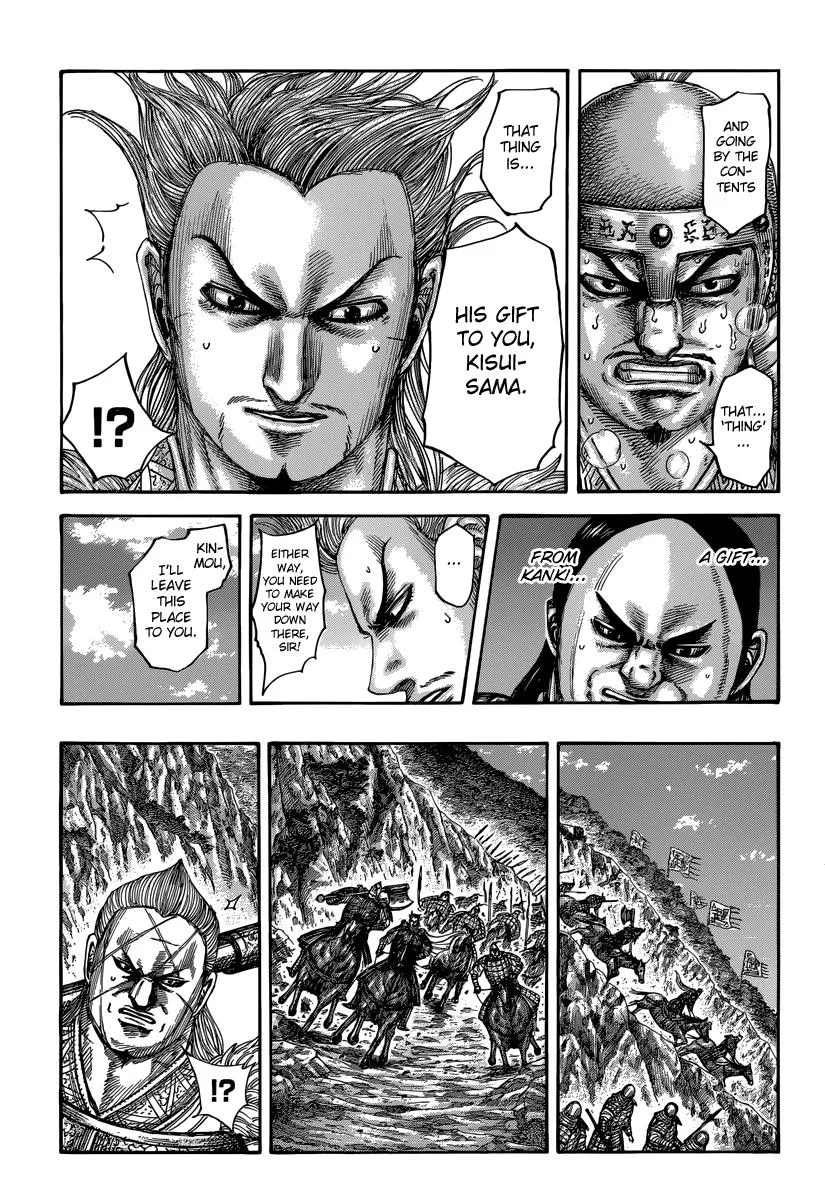 Kingdom Chapter 481 – Page 8
