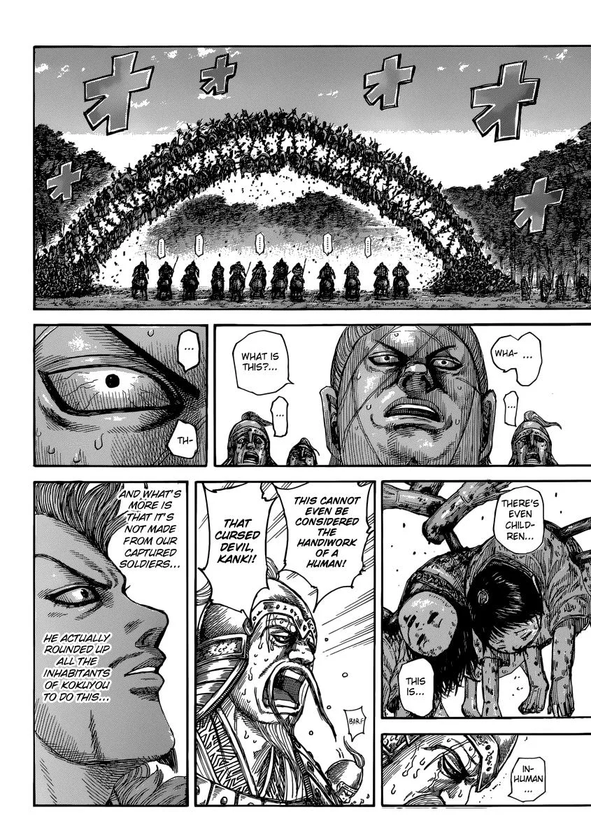 Kingdom Chapter 481 – Page 12