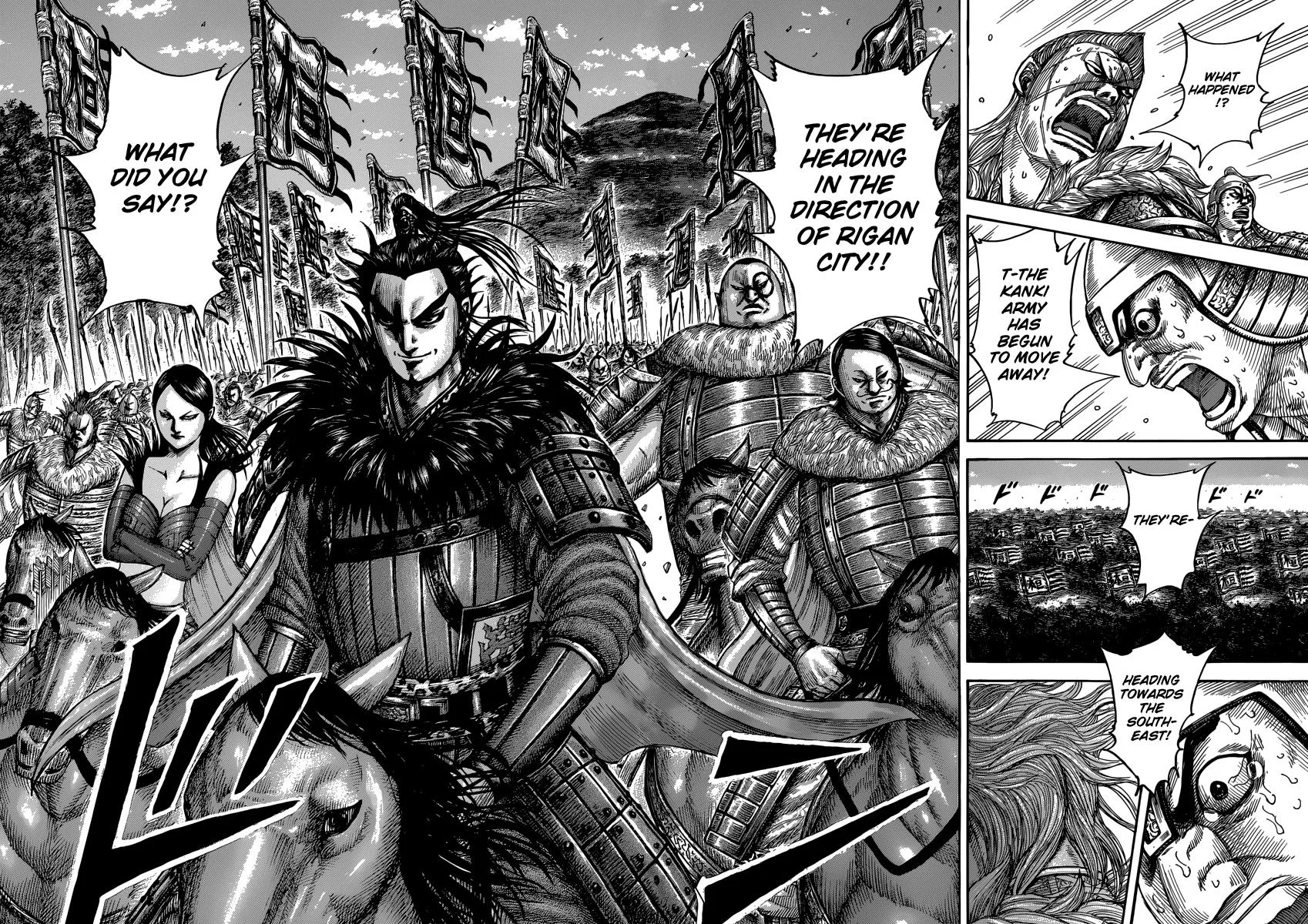 Kingdom Chapter 481 – Page 16