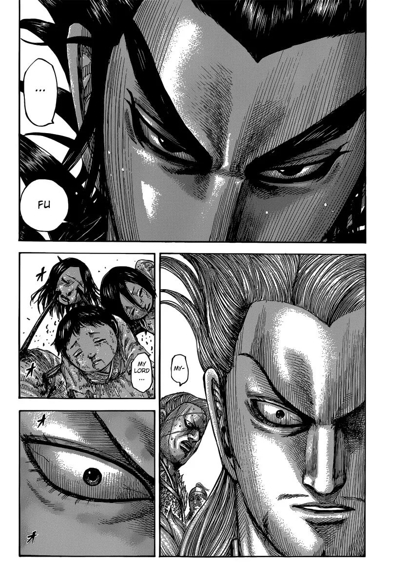 Kingdom Chapter 481 – Page 17