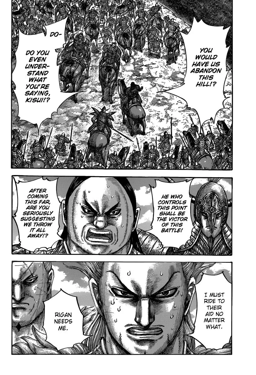 Kingdom Chapter 482 – Page 2