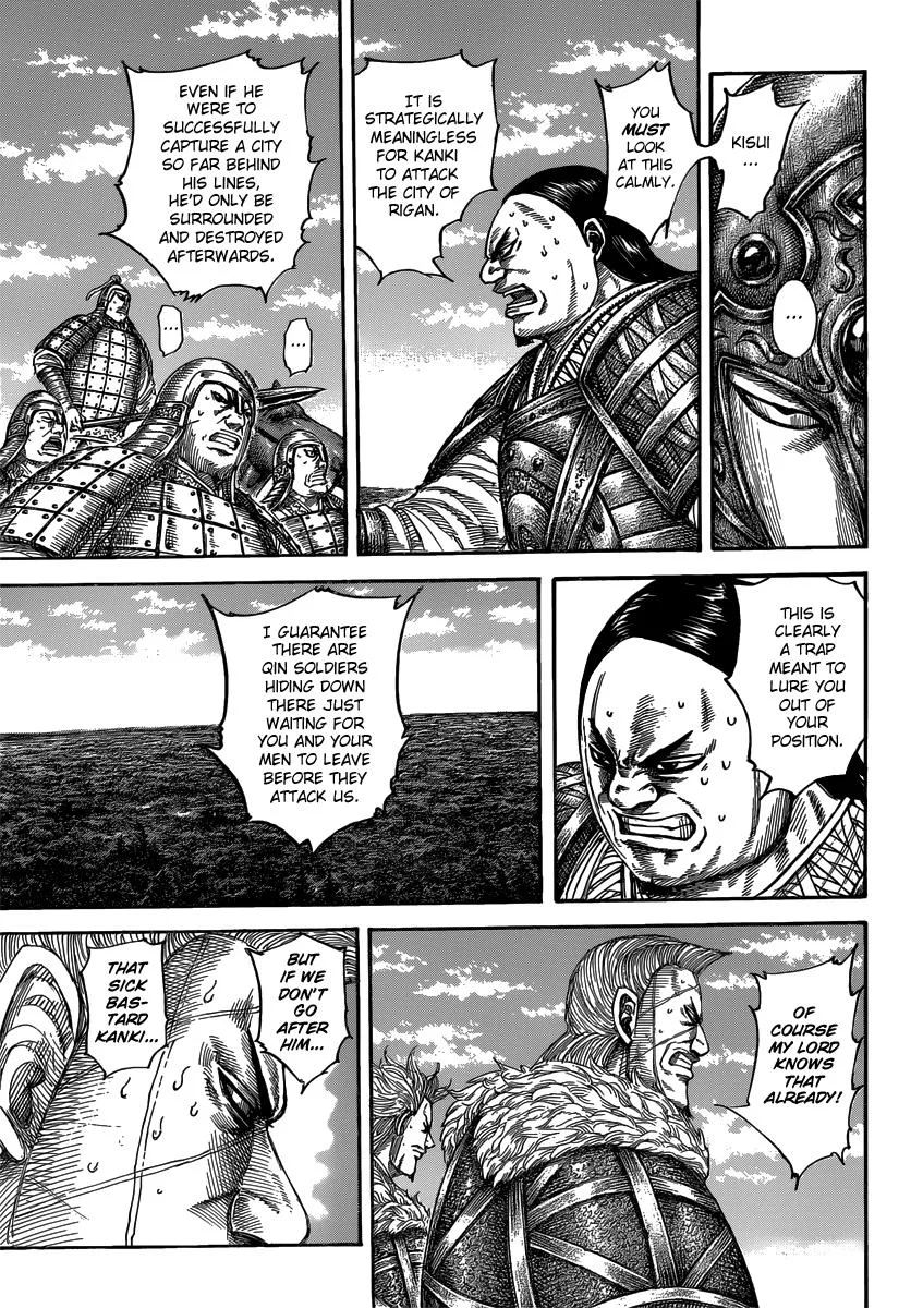 Kingdom Chapter 482 – Page 3