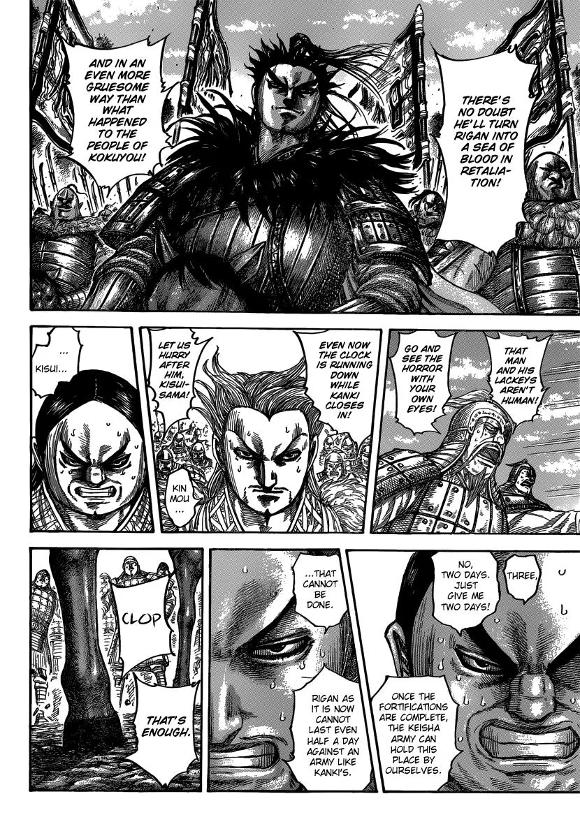Kingdom Chapter 482 – Page 4