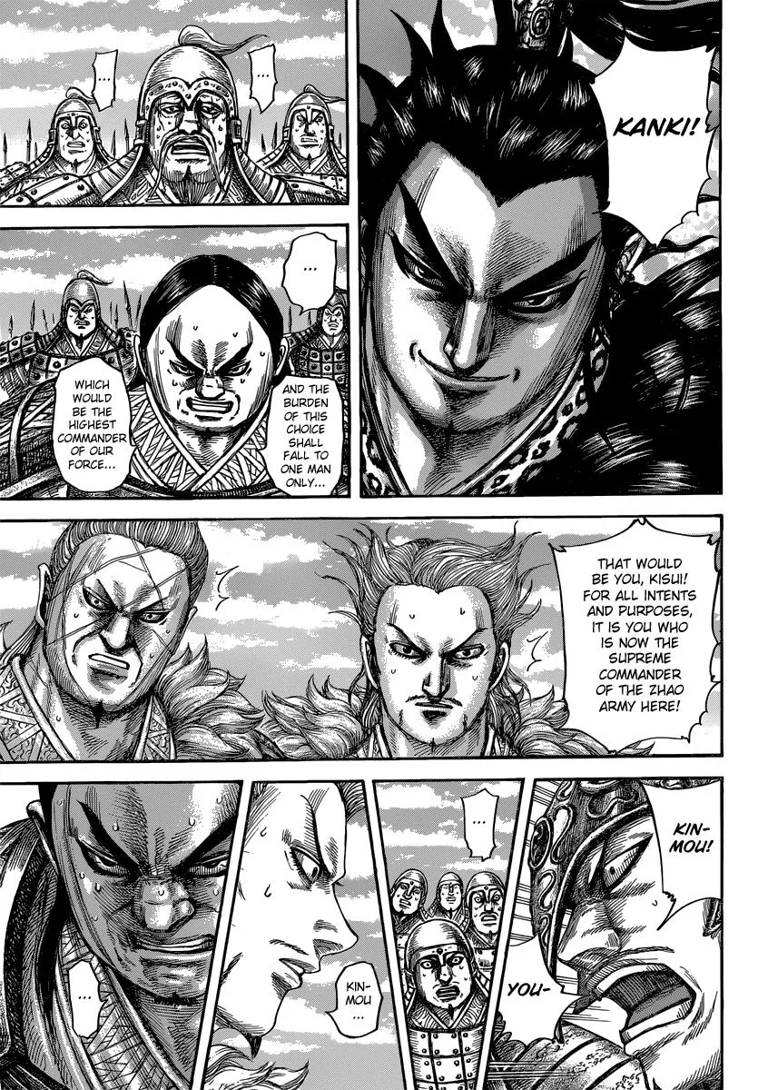 Kingdom Chapter 482 – Page 7