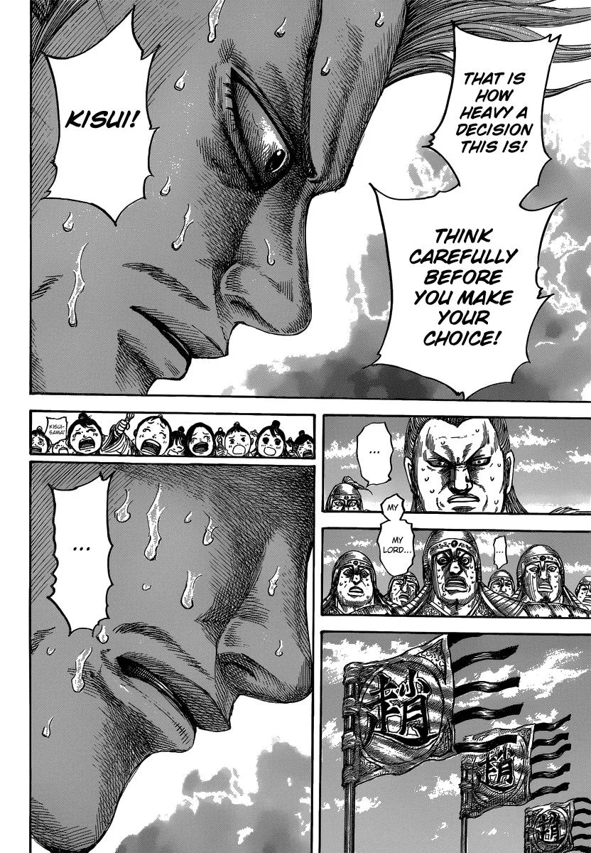 Kingdom Chapter 482 – Page 10