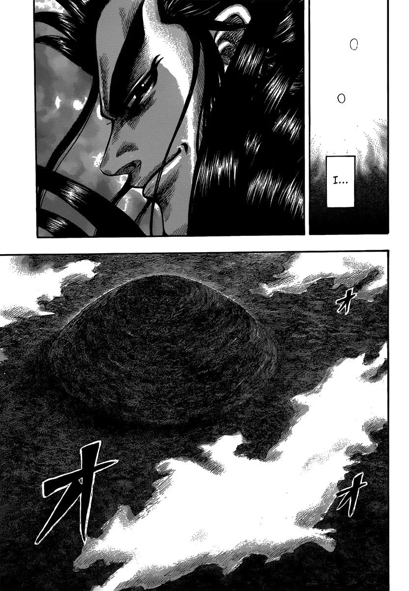 Kingdom Chapter 482 – Page 11