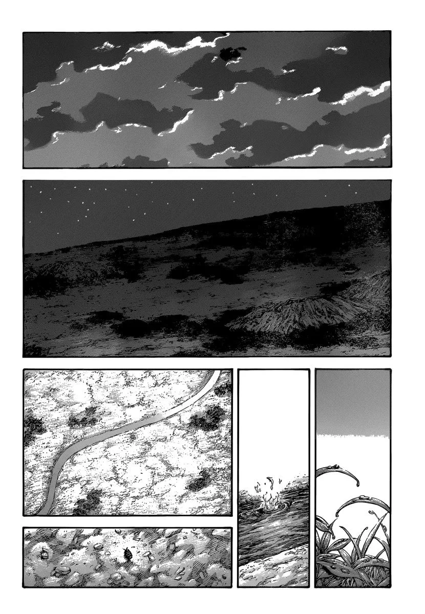 Kingdom Chapter 482 – Page 12