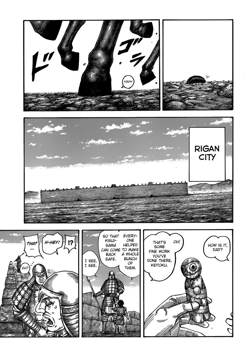 Kingdom Chapter 482 – Page 13
