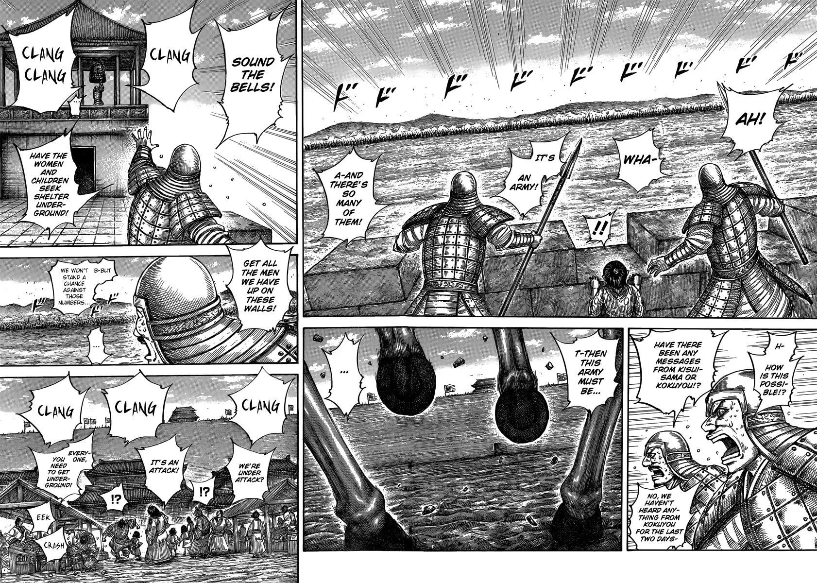 Kingdom Chapter 482 – Page 14