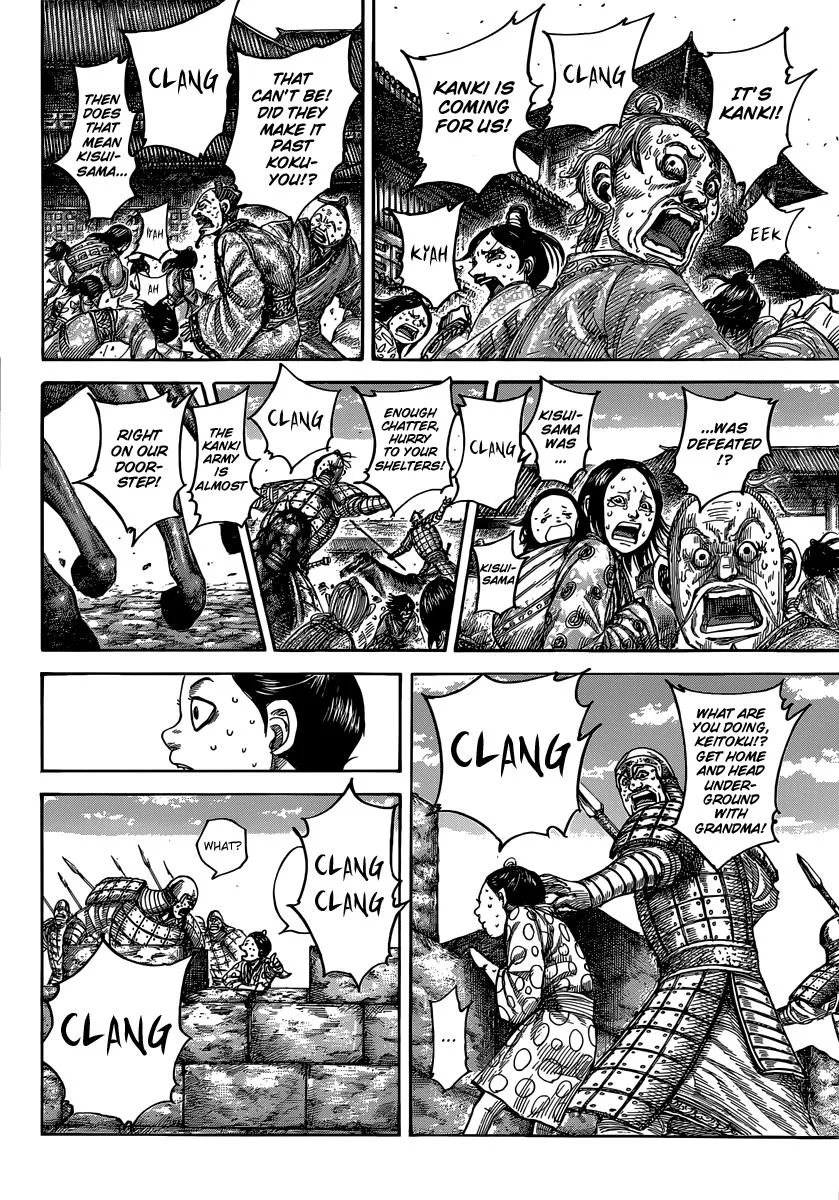Kingdom Chapter 482 – Page 15